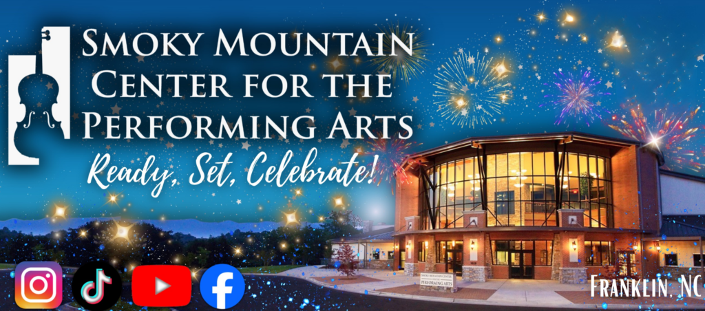 Smoky Mountain Center for the Performing Arts
