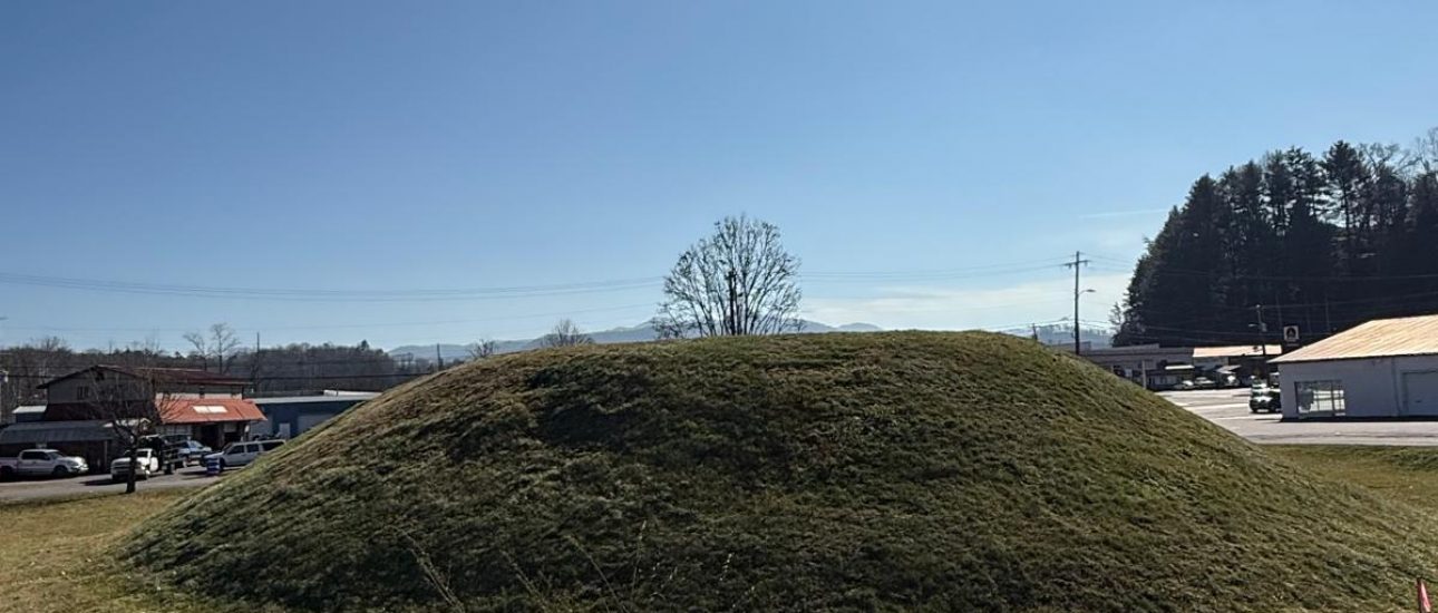 Indian mound